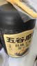 五谷磨房黑芝麻糊五黑粉无糖核桃芝麻黑豆粉代餐粉600g【买3赠搅拌杯】 实拍图