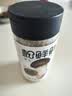 松鲜鲜松茸调味料100g【减钠29% 0添加】可代替盐鸡精味精煲汤炒菜调味 实拍图