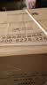 小天鹅（LittleSwan）滚筒洗衣机全自动家用 10KG TG100APUREPRO 一级能效 国家补贴 京东自营 出租房宿舍 超级补贴家电 实拍图