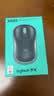 罗技（Logitech）M185鼠标 无线鼠标 办公鼠标 对称鼠标 黑色灰边 带无线2.4G接收器 实拍图