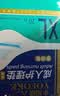 永福康成人护理垫 XL20片 尺寸80*90cm 婴儿孕产妇床垫老人一次性隔尿垫 实拍图