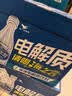 统一（President）海之言 等渗电解质饮料 运动饮料 500ml*15瓶 整箱装 实拍图