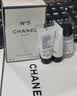 CHANEL【官方正品】香奈儿五号香水(经典) N5香水 持久留香 生日礼物 五号香水(经典) 花香调 50ml 实拍图
