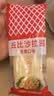 丘比沙拉酱 蛋黄酱 150g*1瓶 调味品 水果蔬菜沙拉果酱美乃滋 实拍图