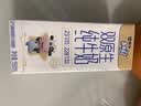 蒙牛未来星双原生DHA高钙儿童纯牛奶190ml*12盒6.8g/包蛋白学生奶礼盒 实拍图