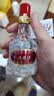 五粮液 39度 浓香型白酒 50ml 单瓶 （无礼袋） 实拍图