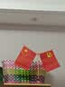 天顺会议室桌旗办公桌旗台旗办公室国旗党旗摆件桌面桌摆定制各国国旗 钛合金Y型金色(配党旗国旗) 实拍图
