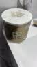 清风有芯卷纸 金装4层140克*27卷 商超同款卫生纸卷纸 纸巾厕纸 整箱 实拍图