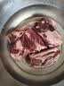 大庄园精选 新西兰原切羔羊后腿肉净重2斤 红烧炖煮【欧盟认证】 实拍图