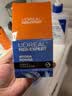 欧莱雅（LOREAL）男士水能玻尿酸保湿强润霜50ml 6倍深补水不油腻乳液面霜男护肤品 实拍图