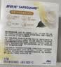 舒肤佳排浊香皂山茶花100g*3肥皂 洗澡洗脸洗手洁面 新旧包装随机 实拍图