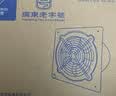 钻石牌（DIAMOND）排气扇厨房排风扇大吸力抽油烟机大功率工业强力抽风机 10寸 实拍图