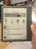 掌阅（iReader）Ocean5 Pro 7英寸智能阅读本 电子书阅读器 墨水屏电纸书 AI平板电脑学习便携 远青蓝 实拍图