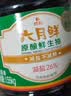 欣和六月鲜原酿鲜生抽1.55kg*2+味达美葱姜料酒450ml干贝提鲜减盐26% 实拍图