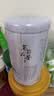 春上早茉莉花茶 2026新茶浓香茉莉毛尖特级飘雪四川花草茶叶罐装礼盒 茉莉花茶 125g * 2罐 实拍图