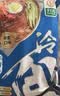 升元低脂减脂荞麦冷面565*6袋装朝鲜冷面主食代餐速食面3.39kg 实拍图