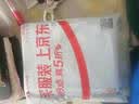 晨光（M&G）黑色软皮革面笔记本本子开会办公用品会议记录本日记本记事本商务18K 160张单本APY1DK78 实拍图