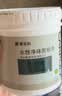 嘉宝莉水性黑板漆电视背景墙黑色乳胶漆空调出风口黑漆纯黑色0.5kg 实拍图