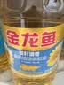 金龙鱼 食用油 葵花籽清香型食用植物调和油5L*4 实拍图