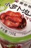 富爸爸小萝卜泡菜 750g/瓶 即食 韩国泡菜酸脆可口下饭咸菜 实拍图