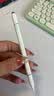 倍思【包邮】电容笔触屏笔触控笔手写笔switch平板磁吸手机通用适用iPad苹果华为小米荣耀 实拍图
