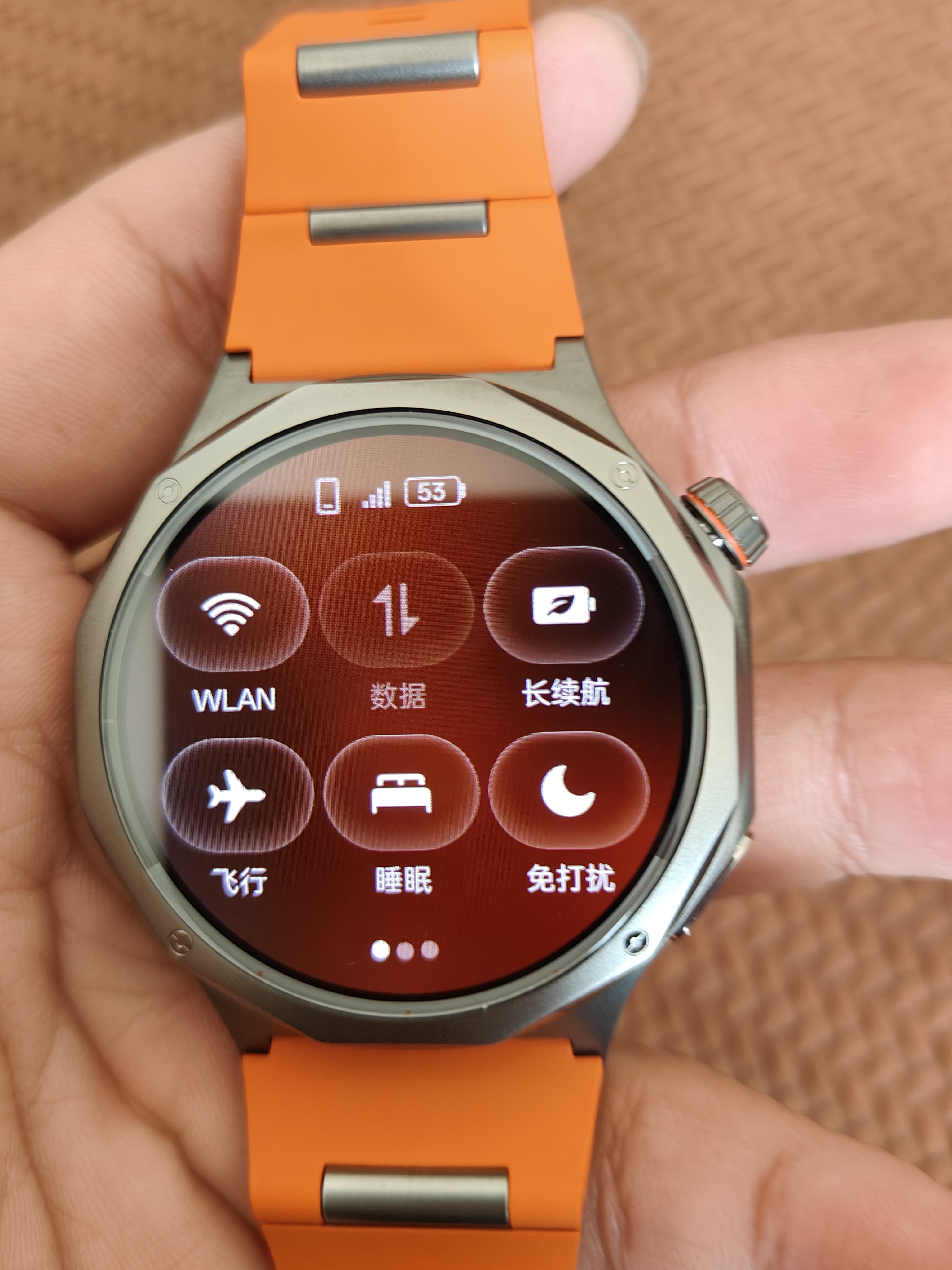 OPPO Watch X3 寰宇星橙【国家补贴】旗舰手表 航天级钛合金表体 oppo智能手表 eSIM电话手表 送礼 实拍图