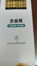 双枪厨房好物抗菌金福合金筷子家用无漆无蜡pps筷洗碗机可用10双 实拍图