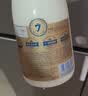 每日鲜语鲜牛奶720mL 巴氏杀菌鲜奶 3.6g蛋白全脂鲜奶 实拍图