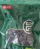 富昌东北黑木耳208g 肉厚无根菌菇山珍特产干货炒菜火锅凉拌食材 实拍图
