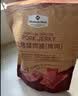 Member's Mark 炭烤猪肉脯(烤肉) 500g 500g 实拍图