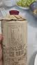庐陵王酒匠 半甜型 房县黄酒 480ml*6瓶 鲜洑汁糯米酒礼盒装 实拍图