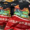 天农甄选原种清远鸡 2斤 整鸡生鲜鸡肉走地鸡土鸡 冷冻 生态散养精养 实拍图