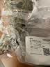 鲜活桂鱼400-500g 实拍图