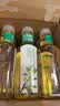 农夫山泉东方树叶陈皮白茶500ml*15瓶无糖茶饮料0糖0脂0卡整箱 实拍图