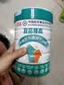 宜品臻高牛脾肽儿童成长奶粉高钙3-15岁营养增强免疫力调理脾胃800g 实拍图