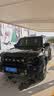 京东养车【外观洗车】1次 轿车/SUV/MPV通用 不满意重新洗 实拍图