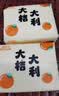 大桔大利系列原木气垫纸巾抽纸餐巾纸卫生纸面巾纸餐巾纸 【200张实惠装】超值4包 实拍图