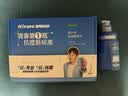 海龟爸爸祛痘套装青少年护肤品男女孩青春期洗面奶控油保湿 礼盒装 实拍图