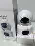 乔安（JOOAN）双摄1600万像素监控摄像头无线wifi网络高清监控器360度无死角带夜视全景云台家用AI监控手机远程 实拍图