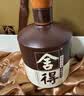 舍得品味舍得 浓香型白酒 52度 600ml*2瓶 礼盒装 送礼家乡酒 实拍图