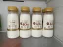 每日鲜语鲜牛奶4.0g蛋白质 211ml*6 家庭必备  巴氏杀菌乳 低温奶 实拍图