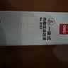 得力（deli）一体式印章涂抹修正液 热敏纸涂改液 快递隐私保护 信息防泄漏 不脏手自带开箱刀 颜色随机 JQ122 实拍图