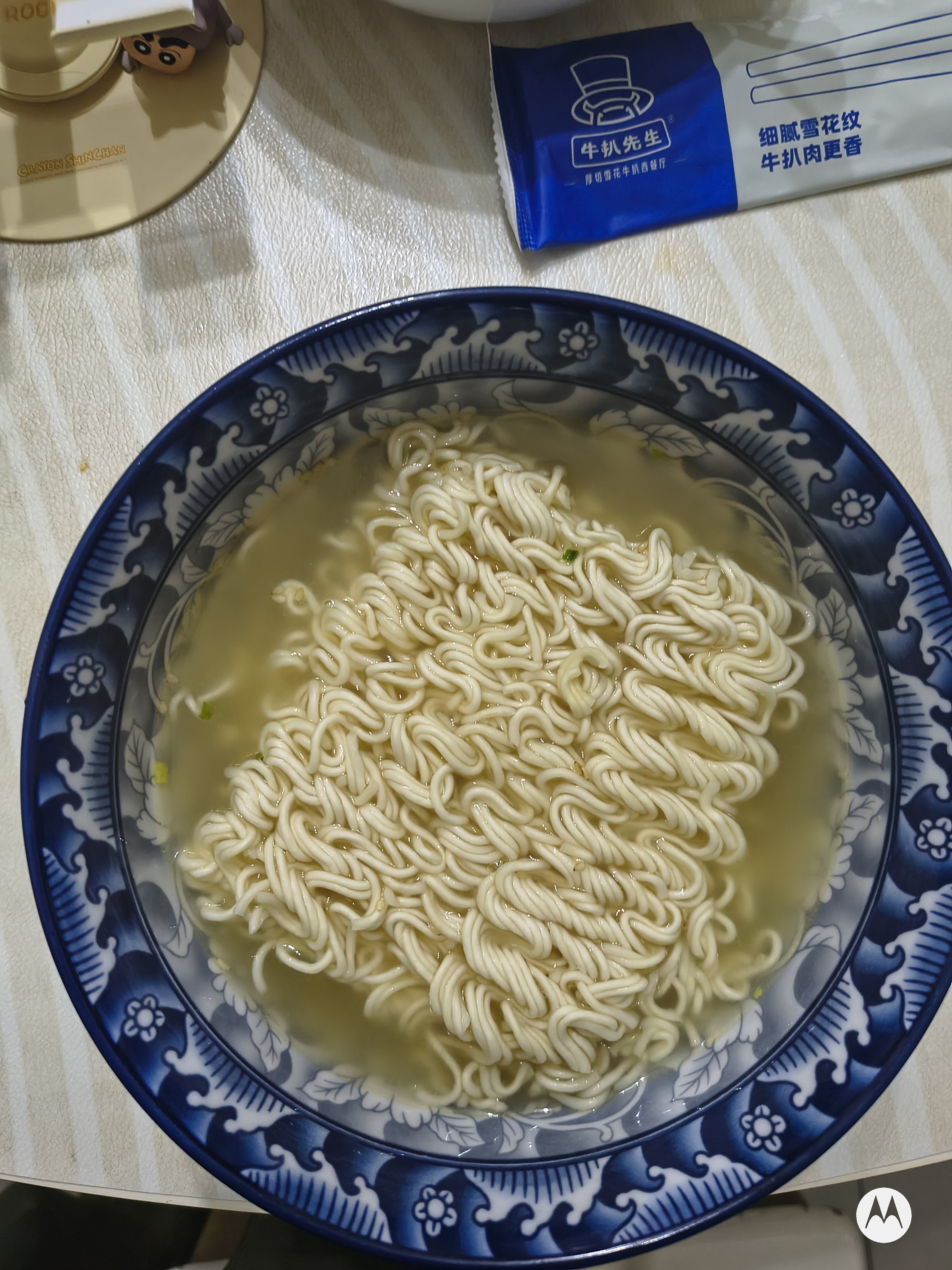 出前一丁日清 进口方便面 海鲜味90g*5袋 泡面拌面早餐零食中秋 实拍图