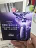 欧莱雅玻色因pro超水光精华液30ml PDRN补水护肤品生日礼物 实拍图