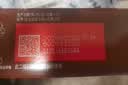 雀巢（Nestle）1+2原味低糖*速溶咖啡三合一冲调饮品30条450g 实拍图