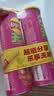 乐事（Lay's）无限薯片 鲜浓番茄味 104克*2罐 208克 休闲零食 膨化食品 实拍图