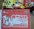 康师傅方便面 经典红烧+酸菜牛肉+番茄+老母鸡汤104g*20泡面整箱速食 实拍图