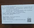 【原研进口】诺欣妥 沙库巴曲缬沙坦钠片 50mg*28片/盒 实拍图