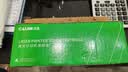 才进适用惠普M281fdn硒鼓M281fdw激光打印机202X彩色复印扫描传真多功能一体CF500a易加粉碳粉专用墨粉盒 实拍图