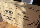 AOC 27英寸2K 260Hz FastIPS快速液晶 0.3ms HDR400 硬件低蓝光 MBR FPS游戏电竞显示器 宙斯盾Q27G4Z 实拍图